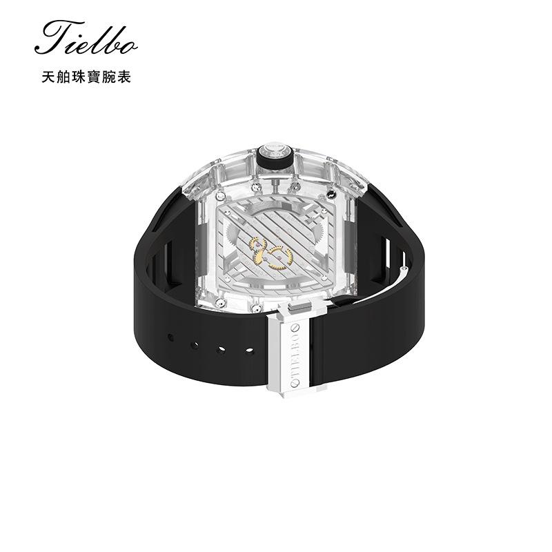TS832 Night Walker