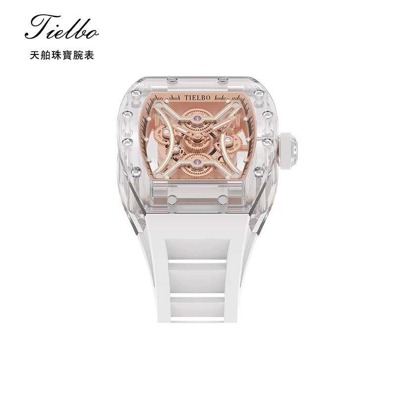 TS832 Night Walker