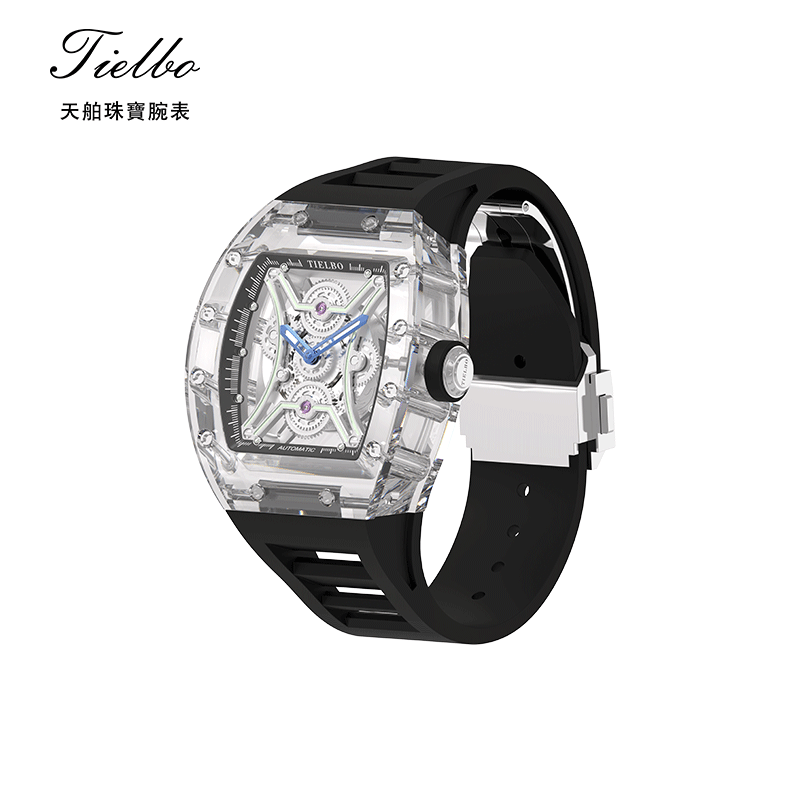 TS832 Night Walker