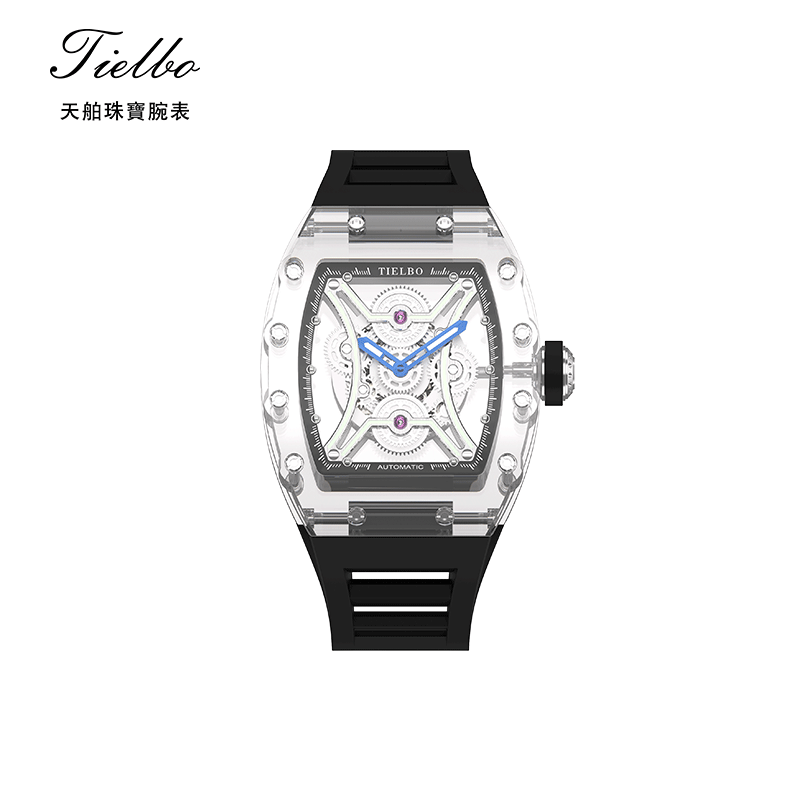 TS832 Night Walker