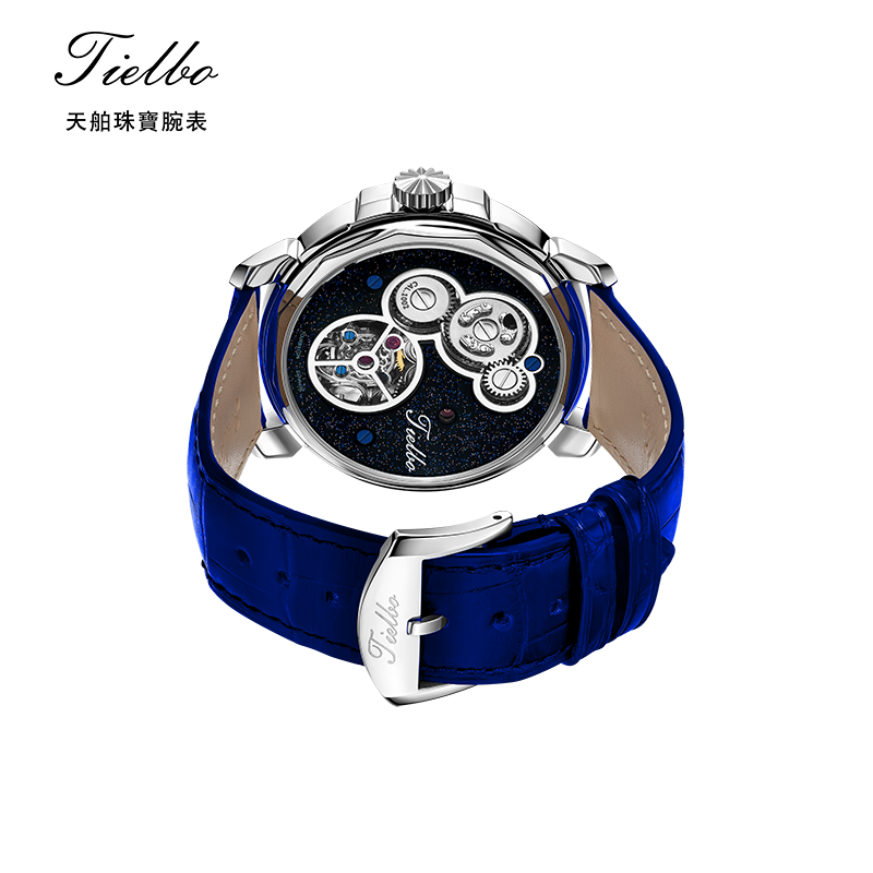 TY715 SKY MACHINE